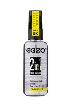 Анальный силиконовый органический лубрикант EGZO "HEY 2in1", 50 ml