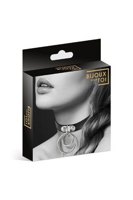 Чокер с двумя кольцами Bijoux Pour Toi - TWO RINGS, экокожа, Черный