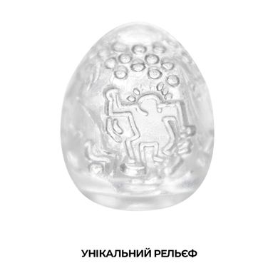 Мастурбатор-яйцо Tenga Keith Haring Egg Dance, Прозрачный