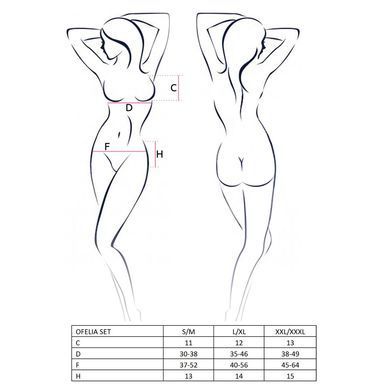 Комплект білизни OFELIA SET OpenBra white L/XL - Passion: стрінги, відкритий ліф, широкий пояс, Білий
