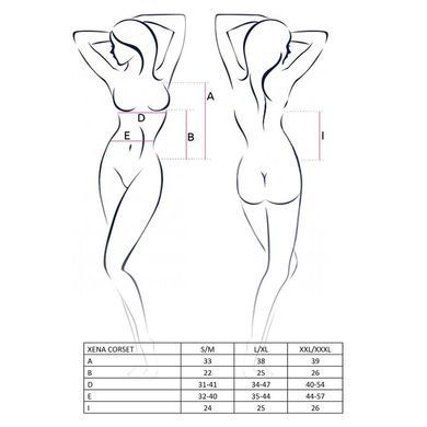 Корсет з пажами XENA CORSET white S/M - Passion, трусики, квітковий узор, напівпрозорий, Білий