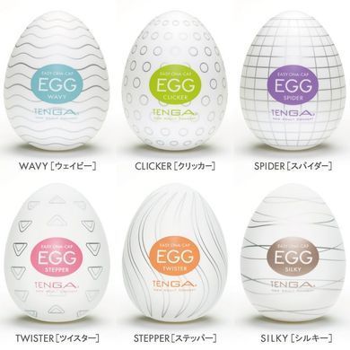 Набор Tenga Egg Variety Pack (6 яиц), Белый