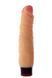 Вібромасажер REALISTX 7INCH VIBRATOR, FLESH