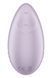 Вібратор Satisfyer Tropical Tip Light Lilac
