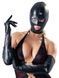Маска чорна Bad Kitty Naughty Toys Mask