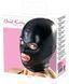 Маска чорна Bad Kitty Naughty Toys Mask