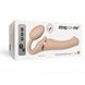 Безремневой страпон с вибрацией Strap-On-Me Vibrating Flesh M, диаметр 3,3см, пульт ДУ, регулируемый