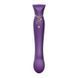 Смартвибратор 3в1 Zalo &mdash; Queen Twilight Purple, пульсирующая жемчужина и вакуум, кристалл Swarovski