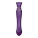 Смартвибратор 3в1 Zalo &mdash; Queen Twilight Purple, пульсирующая жемчужина и вакуум, кристалл Swarovski