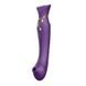 Смартвибратор 3в1 Zalo &mdash; Queen Twilight Purple, пульсирующая жемчужина и вакуум, кристалл Swarovski
