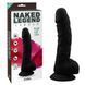 Фалоімітатор&nbsp;на&nbsp;присосці&nbsp;Chisa Naked&nbsp;Legend&nbsp;Labour&nbsp;7.9, чорний