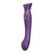 Смартвибратор 3в1 Zalo &mdash; Queen Twilight Purple, пульсирующая жемчужина и вакуум, кристалл Swarovski