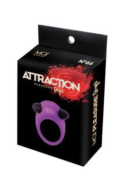Виброкольцо MAI No.66 VIBRATING RING PURPLE