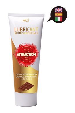 Лубрикант з феромонами MAI lubricant CHOCOLATE 75 ML