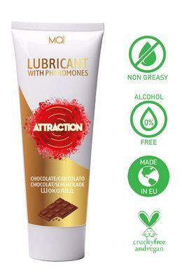 Лубрикант з феромонами MAI lubricant CHOCOLATE 75 ML