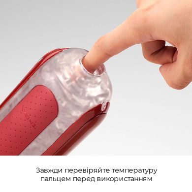 Мастурбатор із нагрівачем Tenga Flip Zero Red + Flip Warming Set