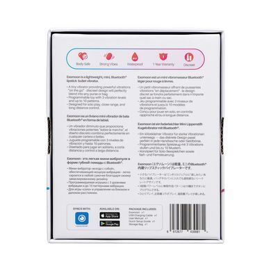 Vibrator Lovense Exomon (помада Vibrator)