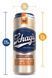 Самосмазывающийся мастурбатор SCHAG&rsquo;S LUSCIOUS LAGER FROSTED