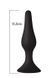 Анальная пробка на присоске MAI Attraction Toys №33 Black, длина 11,5cм, диаметр 3см