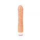 CH97197 вібратор Basic Luv Theory Pulsator-Flesh Chisa 23 см без упаковки