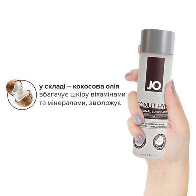 Смазка-крем с кокосовым маслом JO Coconut Hybrid ORIGINAL (240 мл) белая
