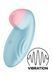 Вібратор Satisfyer Tropical Tip Light Blue