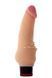 Вибромассажер REALISTX 7INCH VIBRATOR, FLESH