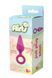 Анальна пробка Dream Toys FLIRTS PULL PLUG SMALL PINK
