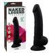 Фалоімітатор&nbsp;реалістичний&nbsp;на&nbsp;присосці&nbsp;Chisa Naked&nbsp;Legend&nbsp;Stripper&nbsp;8.5 чорний