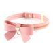 Повідець LOCKINK SEVANDA Love Heart Butterfly Leather Collar Set - Pink