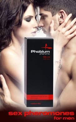 Духи с феромонами мужские Aurora PHOBIUM Pheromo for men, 15 мл