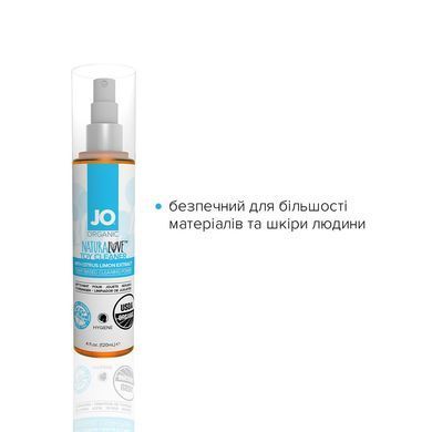 Очищающий спрей System JO NATURALOVE &mdash; ORGANIC (120 мл) без сульфатов, триклозана и спирта