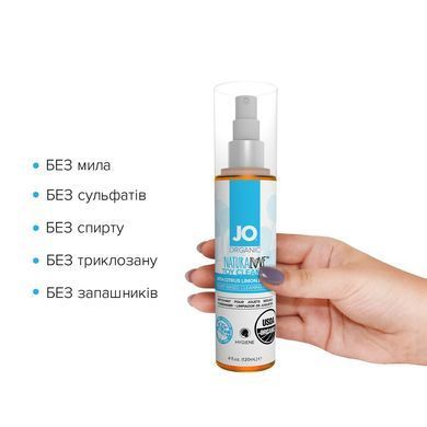Очищающий спрей System JO NATURALOVE &mdash; ORGANIC (120 мл) без сульфатов, триклозана и спирта