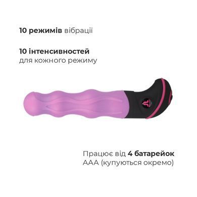 Вибратор Adrien Lastic Billy the Kid II ультрастимулирующий, Фиолетовый