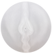 Мастурбатор в колбі Chisa Grip Vagina