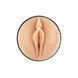 Мастурбатор Kiiroo Feel Tanya Tate PBC сумісний з PowerBlow та Keon
