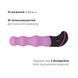 Вибратор Adrien Lastic Billy the Kid II ультрастимулирующий, Фиолетовый
