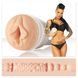 Мастурбатор Fleshlight Girls: Christy Mack - Attack, со слепка вагины, очень нежный, Телесный