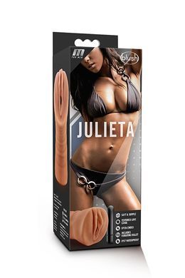 Мастурбатор реалістичний Blush M For Men Julieta з кулею, що вібрує, бежевий