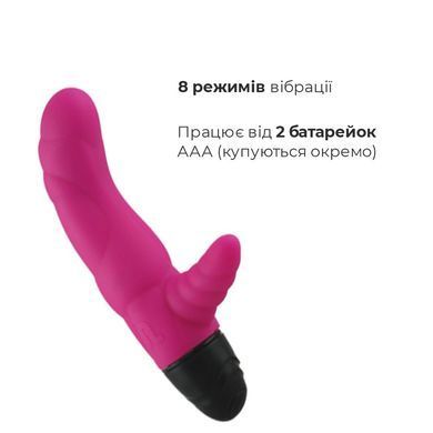 Вібратор рельєфний Adrien Lastic Cyclone Magenta зі стимуляцією точки G, два мотора, Малиновый