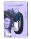 Вибратор Satisfyer Layons Dark Desire