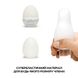 Набор мастурбаторов-яиц Tenga Egg New Standard Pack (6 яиц)