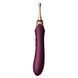 Мультифункциональный вибратор Zalo &mdash; Bess 2 Velvet Purple, 4 насадки, подогрев