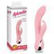 Вибратор кролик Chisa Intimate G Rabbit