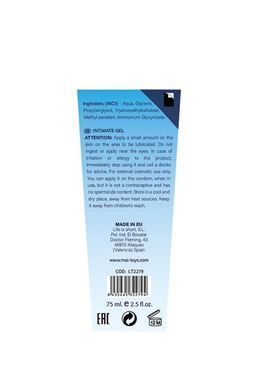 Лубрикант на водной основе MAI BTB WATERBASED LUBRICANT 75ML
