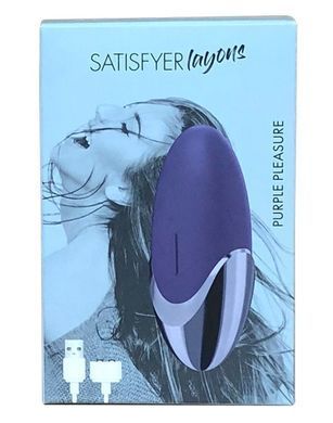 Мощный вибратор Satisfyer Lay-On - Purple Pleasure, водонепроницаемый,15 режимов работы, Фиолетовый
