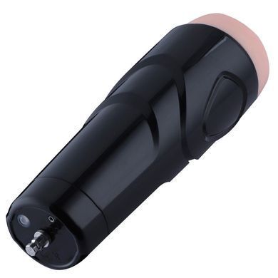 Мастурбатор з вібрацією Hismith Male Masturbation Cup with Vibe, сумісний з системою кріплення KlicL