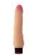 Вібромасажер REALISTX 8INCH VIBRATOR, FLESH