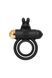 Эрекционное виброкольцо Dream Toys ELITE JOEL LUXXE