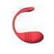 Смарт-віброяйце з пульсацією Lovense Vulse (Thrusting Egg Vibrator), імітація фрикцій
